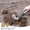 Sanrike Tent Hammer, Peg Hammer, Lightweight, Small, Multi-functional, Multi-purpose, Safe,