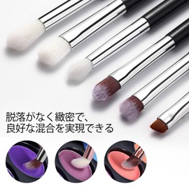 Eye Makeup Brushes, 6 Pcs Professional Blending Eyeshadow Makeup Brushes Set for Concealer Eye shadow Eyebrows Eyeliner, Soft Hairs & Wood Handle (black and silver)