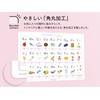Anchante Alphabet Hail [Alphabet Chart] A3, Rounded Corners, Waterproof