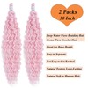 Ai Yuchen Pink Wavy Braiding Hair Extensions for Braids Pink