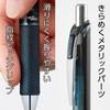 ぺんてる ゲルインキボールペン エナージェル 0.7mm 限定 7色セット BL77-L7