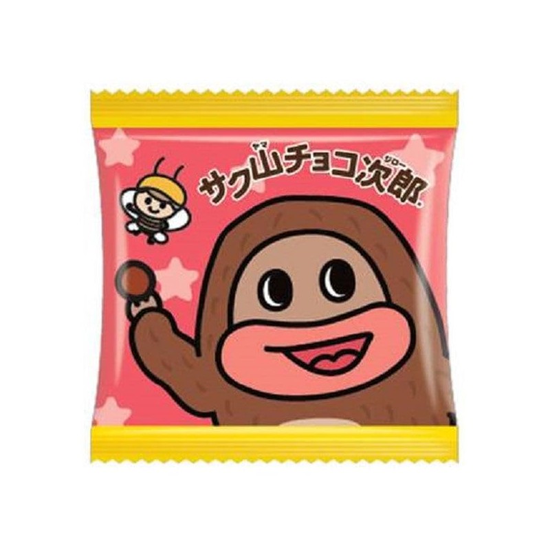 Sakuyama Chojiro 30 Bags, Big Share Pack, Commercial Use, Individual