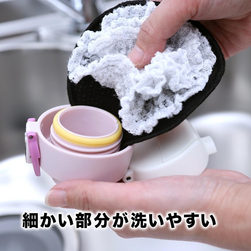 サンベルム(Sanbelm) 軽い力で食器洗いスポンジ ブラック 3個組 11.5×11.5cm 水切れ・泡切れが良い 軽い力で絞れる キッチン 台所 布タワシ