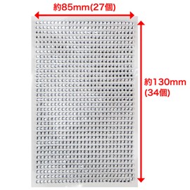 070 Rhinestone Sticker (Decal) Jewelry Type 3mm [Silver]