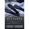 Premium Black Heel Exfoliating [Together with Dermatologists] Black, Coarse/Thin Double-Sided,