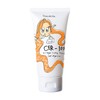 Elizavecca Cer-100 Mascarilla De Colágeno Para Cabello 50ml