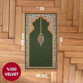 Muslim Prayer Rug | 25'' x 45'' Turkish Velvet Islamic Praying Mat for Men, Women, Kids | Patterned Janamaz Carpet Ramadan Sajadah Islam Namaz Rugs (Khaki)