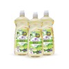 KUXTAL Dish Soap Liquid 3 Pack | Biodegradable & Eco-Friendly
