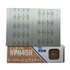 WAKAI Pin Nail Foot Length 1.8 inches (45 mm), Wire