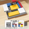 AUTAKI 3D Puzzle, Brain Training, Color Blocks, Permanently Playing Puzzle,