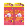Selex Milsera Collagen Gummies Lemon Grape Flavor 100g 2 packs / 밀세라 콜라겐 구미 레몬 그레이프맛 100g 2개