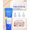 Sante Azulene Soother BB Cream 35g / 상떼 아줄렌 수더