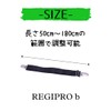 REGIPRO B Bed Sheet Fastener Clips for Futon Anti-Slip Elastic