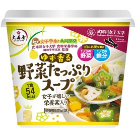 Omoriya Yuzu Scented Vegetable Soup, 0.6 oz (17 g) x 6 Packs