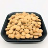 Mukuna Bean Trial 2-Piece Set [Shikishimaya] [Made in Japan (Kumamoto