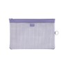 リヒトラブ ポーチ メッシュケース ファスナーケース A4S ブルーバイオレット F246バ
