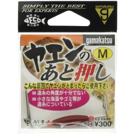 Gamakatsu Press after Rig Yaen IK024 (M). 43023-2-0-07