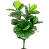 Northlight 4' Potted Two Tone Green Artificial Wide Fiddle Leaf