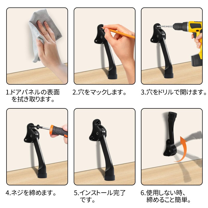 MITUKE Door Stopper Entrance Folding Door Stopper Door Fixing Back