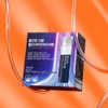 FromBIO All In One Immune Multi Vitamin & Mineral 8
