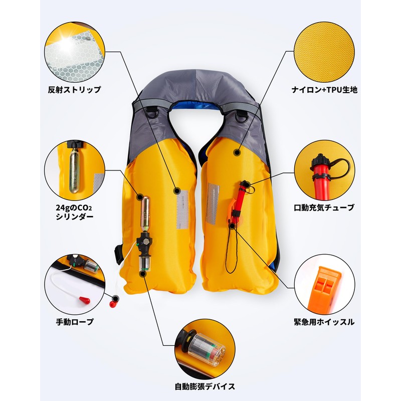 Owntop Life Jacket Self Inflating Shoulder Vest with Pockets (Black