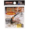 Hayabusa Killer From tinu Layer's tinu Hooks Backpack Made of