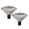 QLEE LED Ar70 Ba15d Spotlight 7w Ac Dc 12v Base