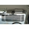 rckc1 Car Sun Visor, Front Sun Visor, Sun Shade, Prevents