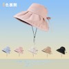 Kryoza Women's UV Protection Hat, Sun Protection, Summer, Breathable Mesh,