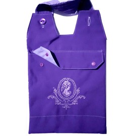 Elegant Embroidered Catheter Night Bag Holder with a Pocket and Adjustable Handle. Cover for a Catheter Night Bag. Ideal for a Wheelchair User.