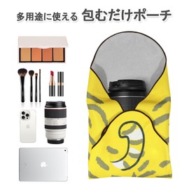 Adetina Sticky Towel, Water Absorbent, Wrap Up Pouch, Animal Pattern, Women's, Men's, 15.7 x 15.7 inches (40 x 40 cm)