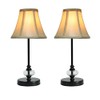 Urbanest Lucas Mini Accent Lamp - Set of 2