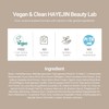 HAYEJIN [HAYEJIN]RiceFila Oil Toner 150ml