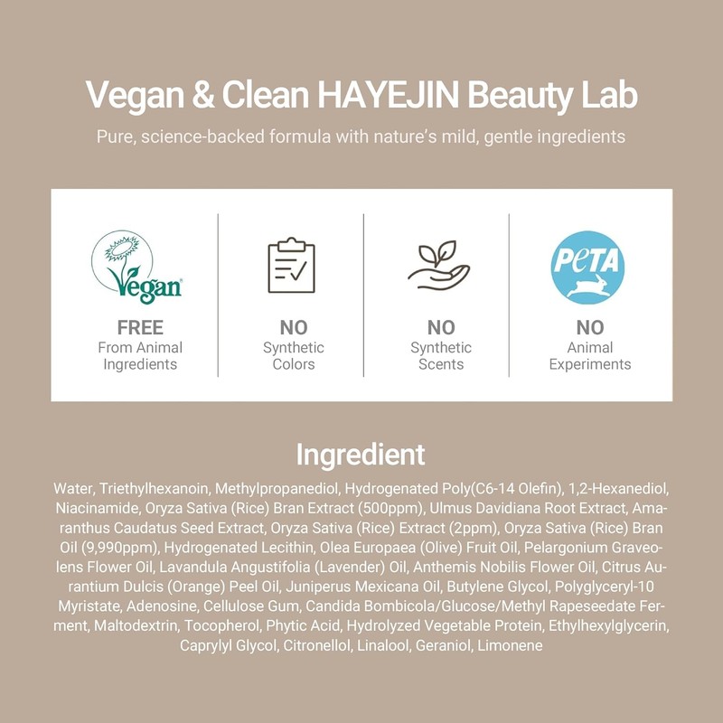 HAYEJIN [HAYEJIN]RiceFila Oil Toner 150ml