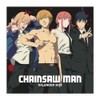 Crunchyroll - Chainsaw Man - Wandkalender 2025 - original &