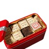 250g Pu-Erh Small Square Brick Pu'er Tea In Iron Box