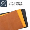 Boosters Minerva Box Passport Case, Bifold Leather, Genuine Leather, Men's,