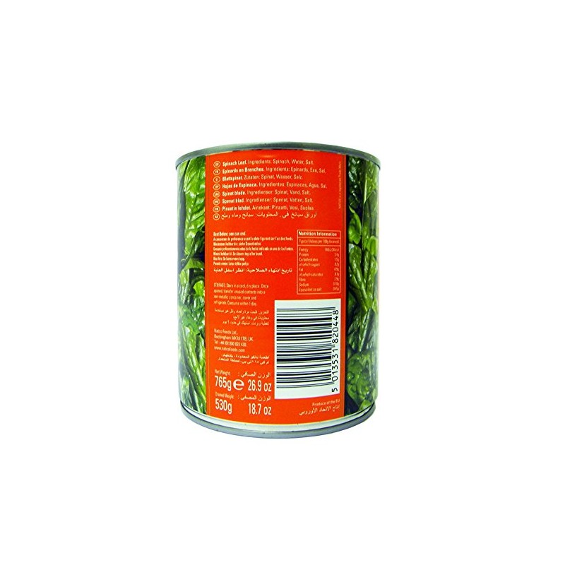 Natco - Spinach Leaf - 765g