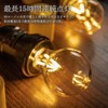 YaeiWorkers AfterGlow LED Lantern Camping Lantern Polycarbonate Bulb Waterproof Level
