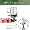 Topodong Trivet Iwatani Junior Compact Burner Junior Burner CB-JCB Exclusive
