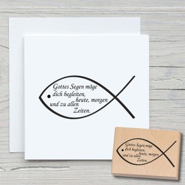 Newstamps Stamp God's Blessing Motif Stamp Large Wooden & Rubber for Card Making, Wooden Stamp, Sayings, Saying Stamp, Text Stamp, Lettering, Scrapbook, Textile Stamp, Decoration