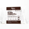 6 boxes of Milk Thistle Probiotics Liver Lactobacillus (6 months'