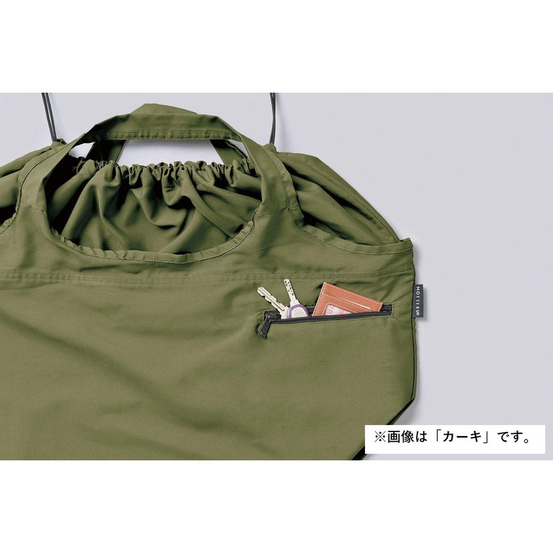 MOTTERU MO-1101-006 Kurlito Big Marche Bag, Navy