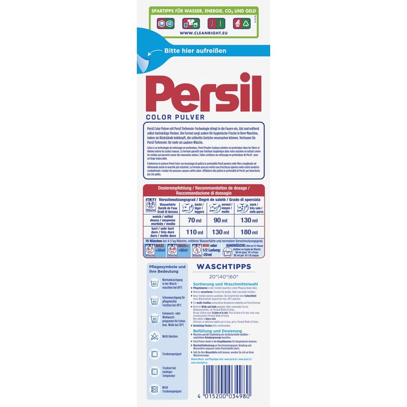 Persil Color Detergent Powder (75 Loads | 9.9 lbs |