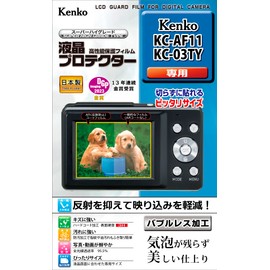 Kenko KLP-KCAF11 LCD Screen Protector for Kenko KC-AF11 / KC-03TY, Special Size Design, Made in Japan