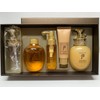 Whoo Spa Body 2 Piece Set / 후 후스파 바디