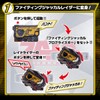 Bandai Kamen Rider Zero One Transformation Belt DX Raidizer