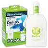 Delios & Water Pack 1.2 L Portable Water Purifier, Disaster