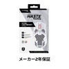 HyperX HyperX Pulsefire Haste Wireless Gaming Mouse for Gamers, Ultra-Lightweight,