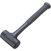 TRUSCO ATUS-15 Shockless Hammer #1 1/2